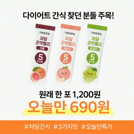 성과 소재